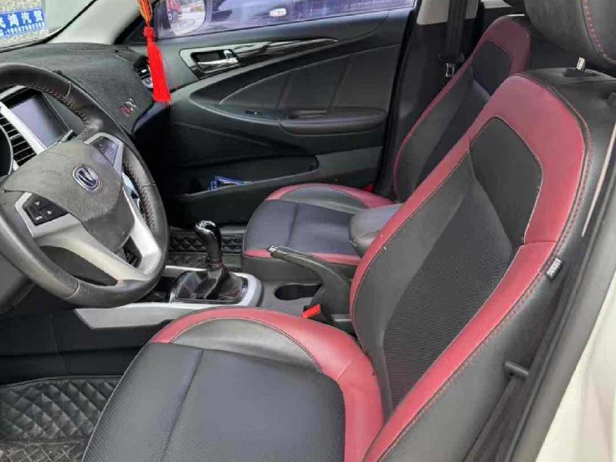 長安 逸動XT  2015款 1.6L 手動俊酷型 國V圖片