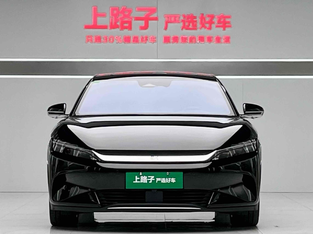 比亞迪 漢  2024款 EV 榮耀版 605KM前驅(qū)尊貴型圖片