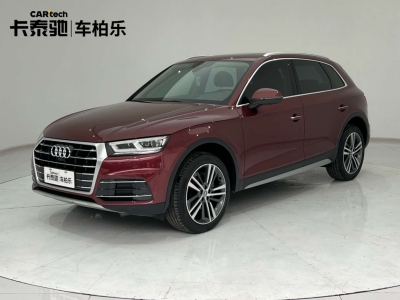 2019年6月 奥迪 奥迪Q5L 45 TFSI 尊享风雅型图片