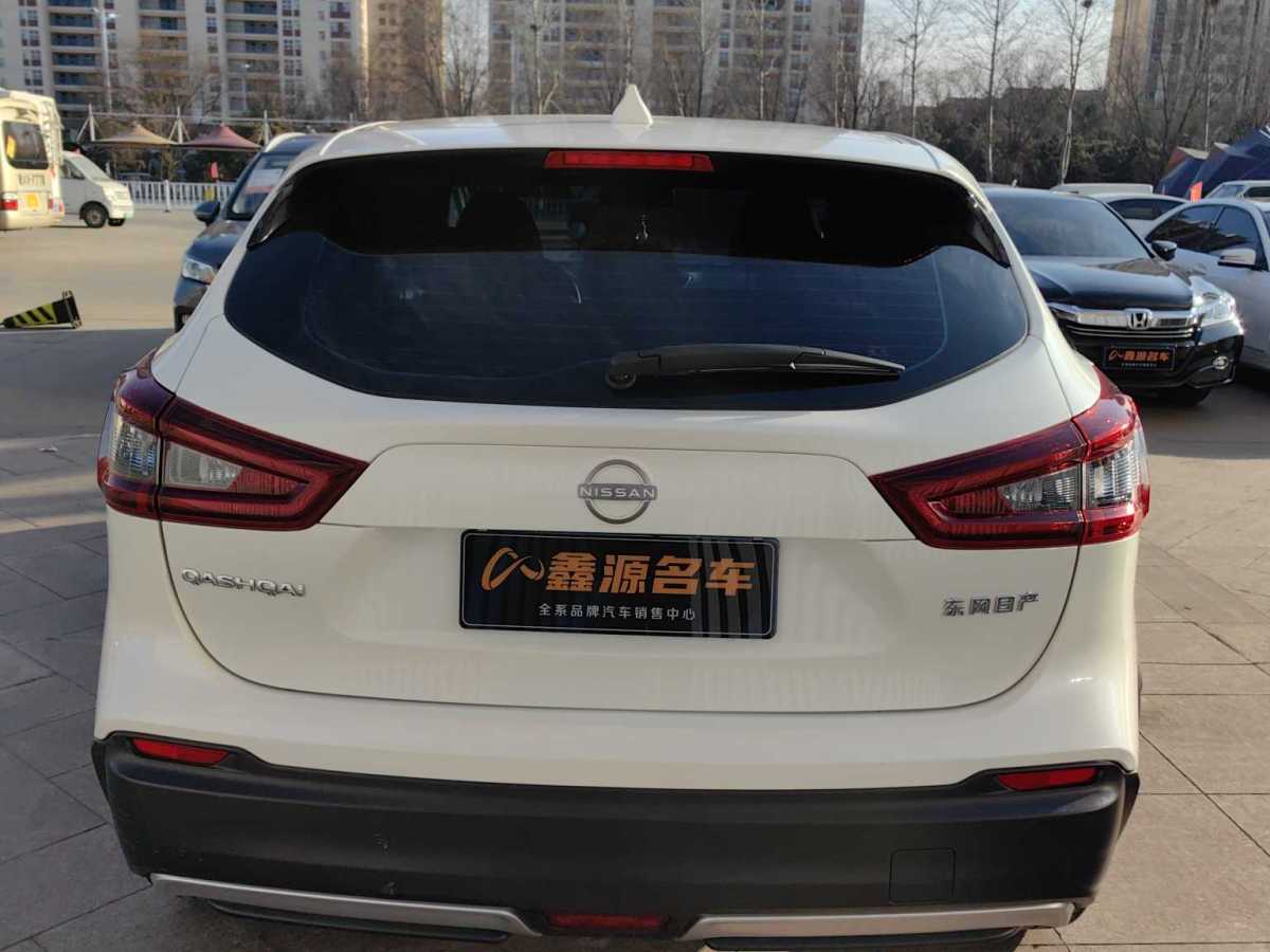 日產(chǎn) 逍客  2023款 經(jīng)典 2.0L CVT XV舒適版圖片