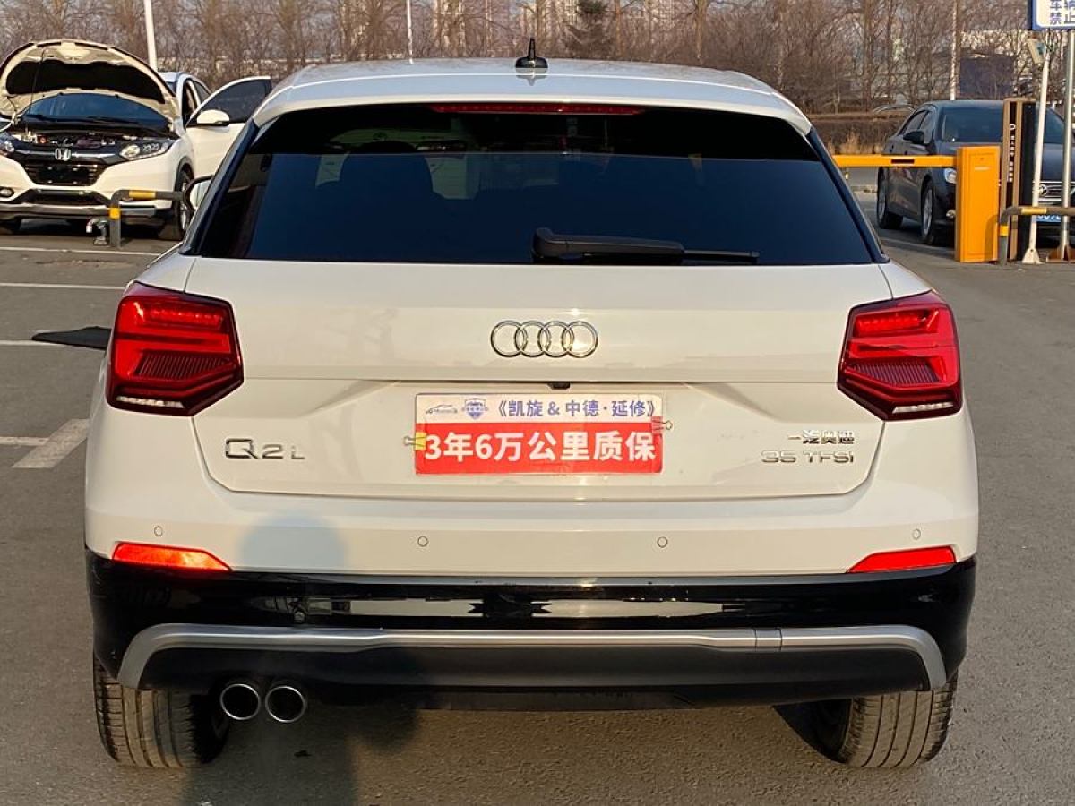 奧迪 奧迪Q2L  2023款 35TFSI 進取動感型圖片