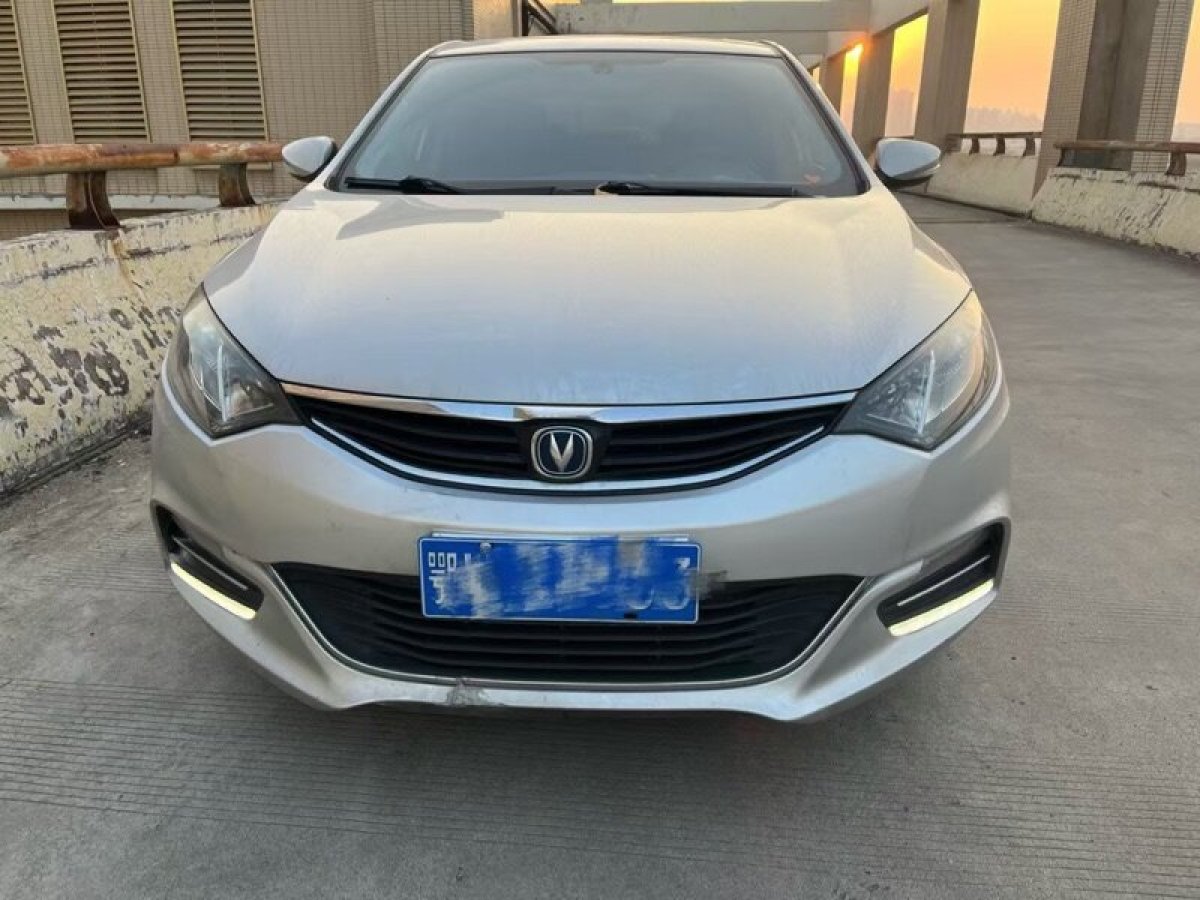 長(zhǎng)安 逸動(dòng)XT  2016款 1.6L 自動(dòng)俊酷型圖片