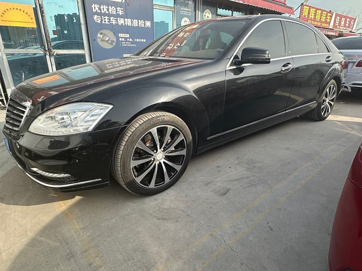 奔馳 奔馳S級(jí)  2010款 S 300 L 豪華型圖片