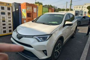 RAV4榮放 豐田 2.0L CVT兩驅(qū)風尚X版