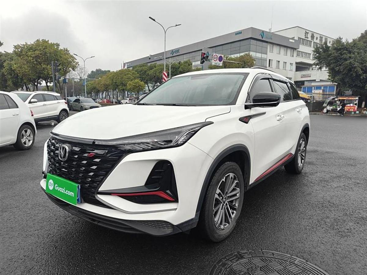 長安 CS75 PLUS  2022款 1.5T 自動豪華型圖片