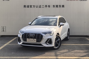 奥迪Q3 奥迪 35 TFSI 时尚动感型