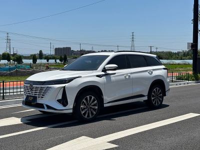 2023年6月 長(zhǎng)安 CS75 PLUS 第三代 冠軍版 1.5T 智駕勁領(lǐng)型圖片