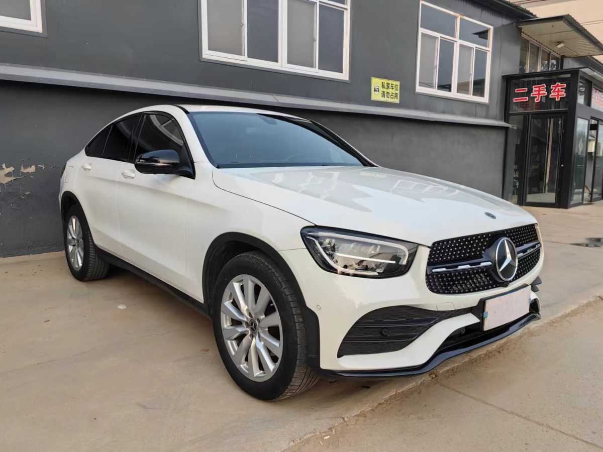 奔馳 奔馳GLC  2021款 GLC 260 4MATIC 轎跑SUV圖片