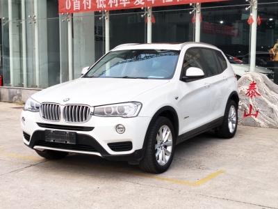 2017年3月 宝马 宝马X3(进口) xDrive28i X设计套装图片