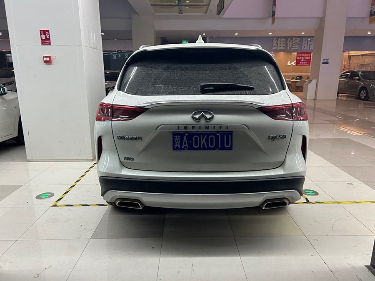 英菲尼迪 QX50  2022款 2.0T 四驅菁英版圖片