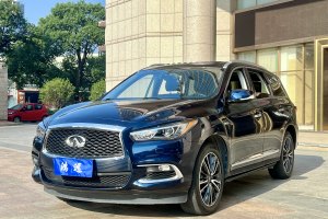 QX60 英菲尼迪 2.5 S/C Hybrid 两驱卓越版 国VI