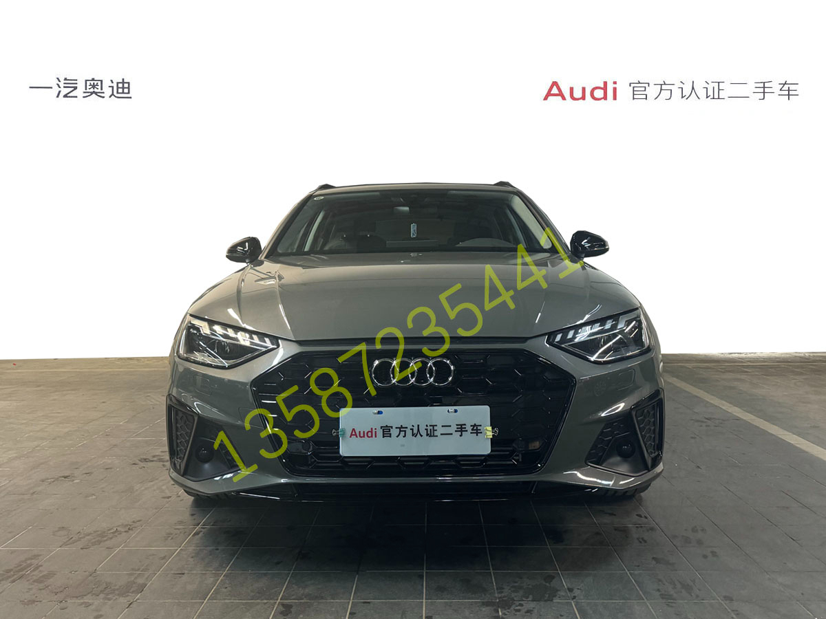 奧迪 奧迪A4 2023款 AVANT 40 TFSI 2.0T 雙離合 時(shí)尚動(dòng)感型圖片