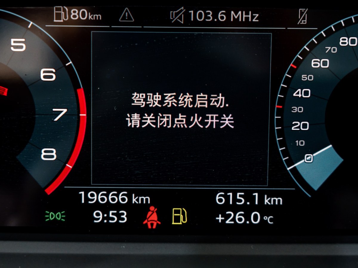 奥迪 奥迪A3  2022款 Sportback 35 TFSI 进取运动型图片