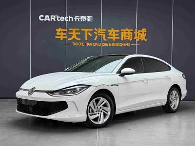 2023年9月 大眾 凌渡 凌渡L 280TSI DSG炫辣版圖片