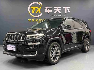 2020年6月 Jeep 大指挥官 2.0T 四驱悦享版 国VI图片