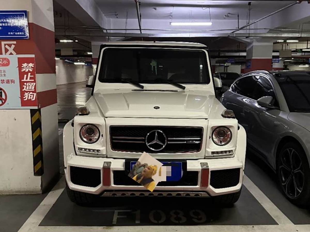 奔馳 奔馳G級AMG  2019款  改款 AMG G 63圖片