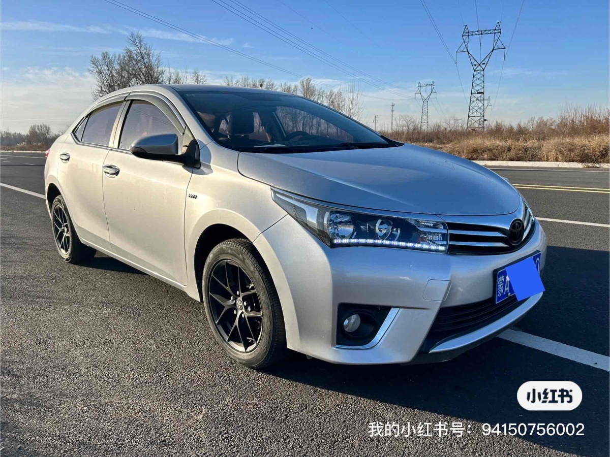 豐田 卡羅拉  2014款 1.6L CVT GL圖片