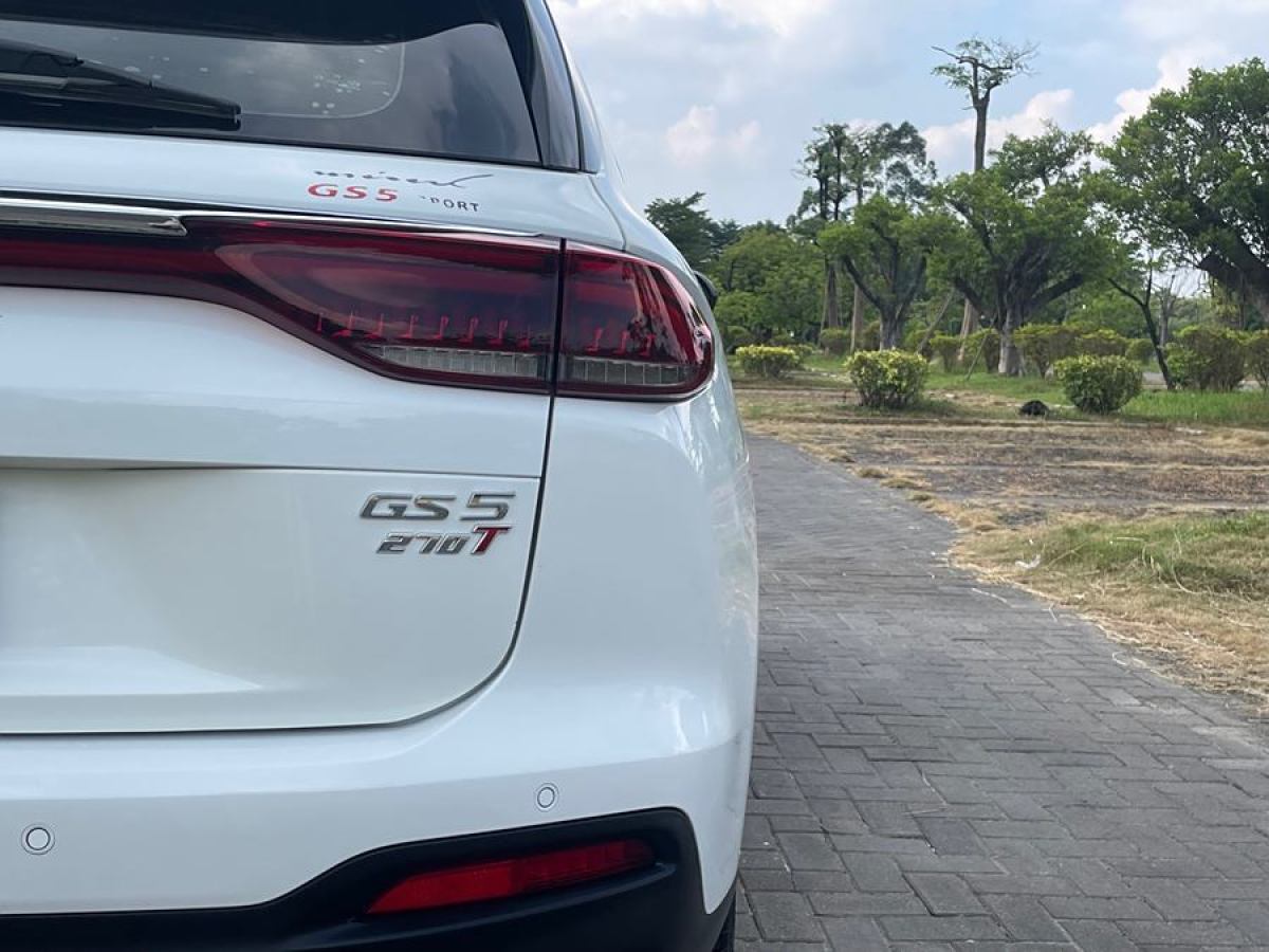 廣汽傳祺 GS5  2019款 270T 自動豪華版圖片