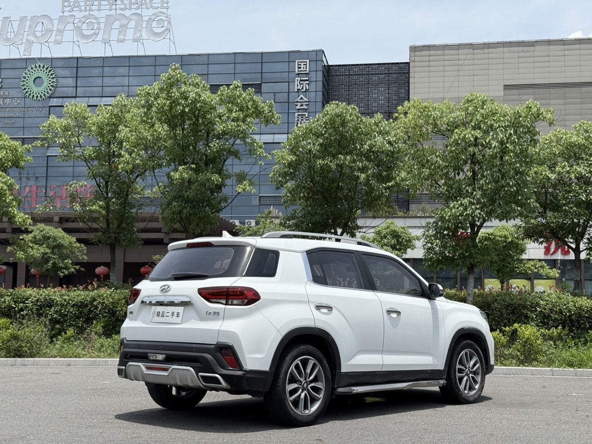 現(xiàn)代 ix35  2019款 2.0L 自動(dòng)兩驅(qū)智勇?暢聯(lián)版 國VI圖片