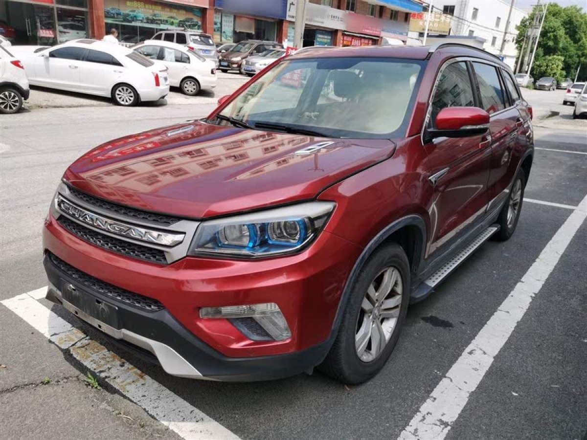 長安 CS75  2014款 2.0L 手動豪華型 國IV圖片