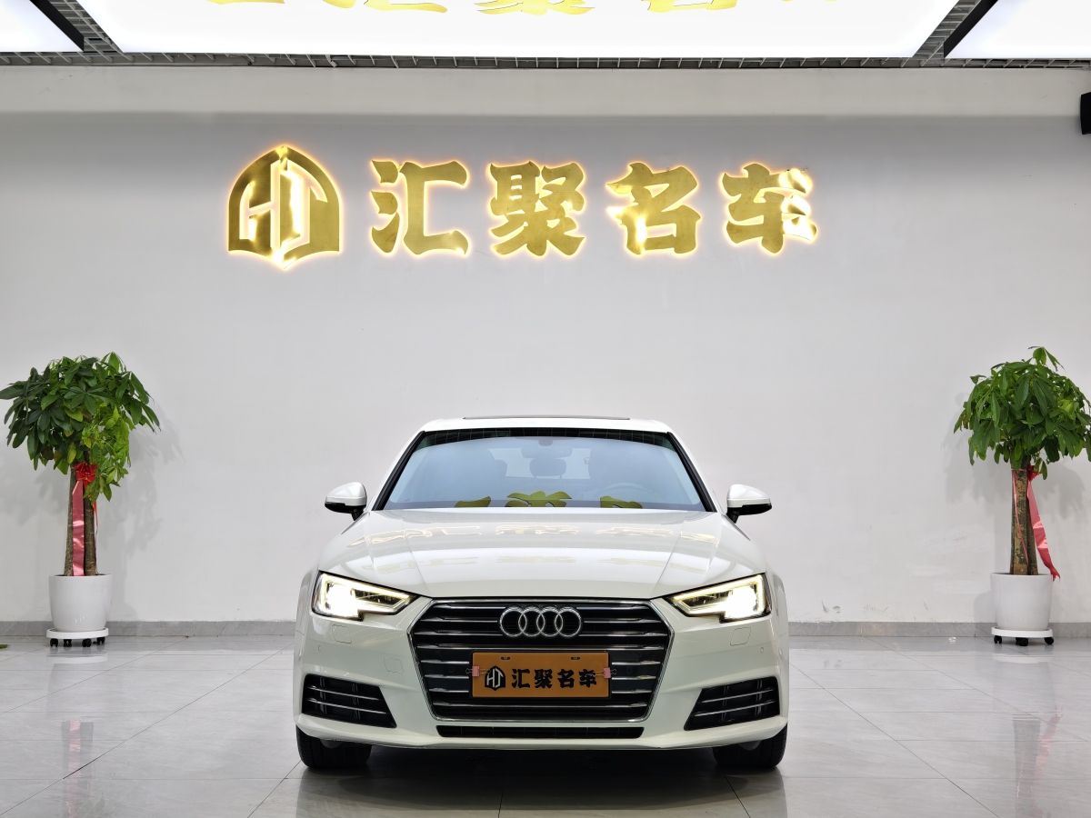 2018年2月奧迪 奧迪A4L  2018款 30周年年型 40 TFSI 時(shí)尚型