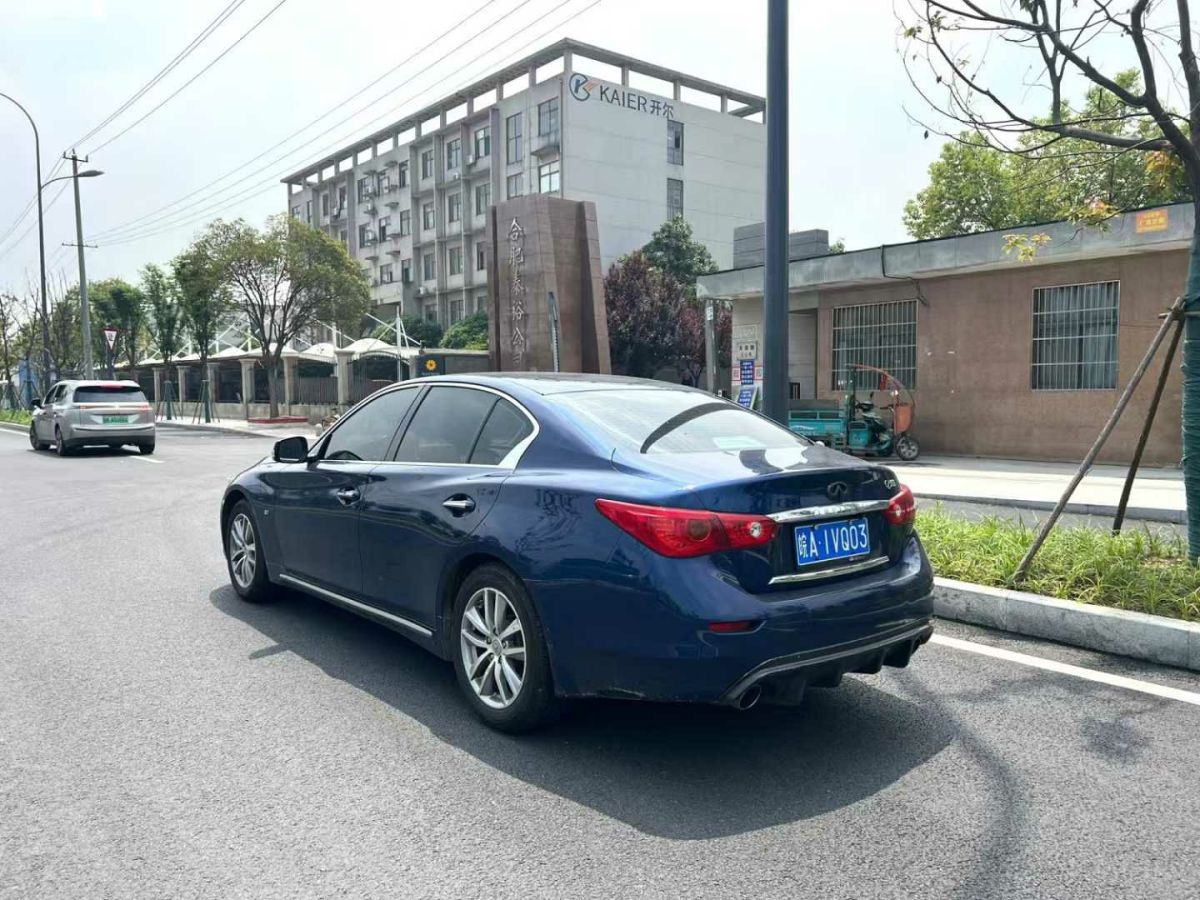 英菲尼迪 Q50L  2016款 2.0T 悅享版圖片