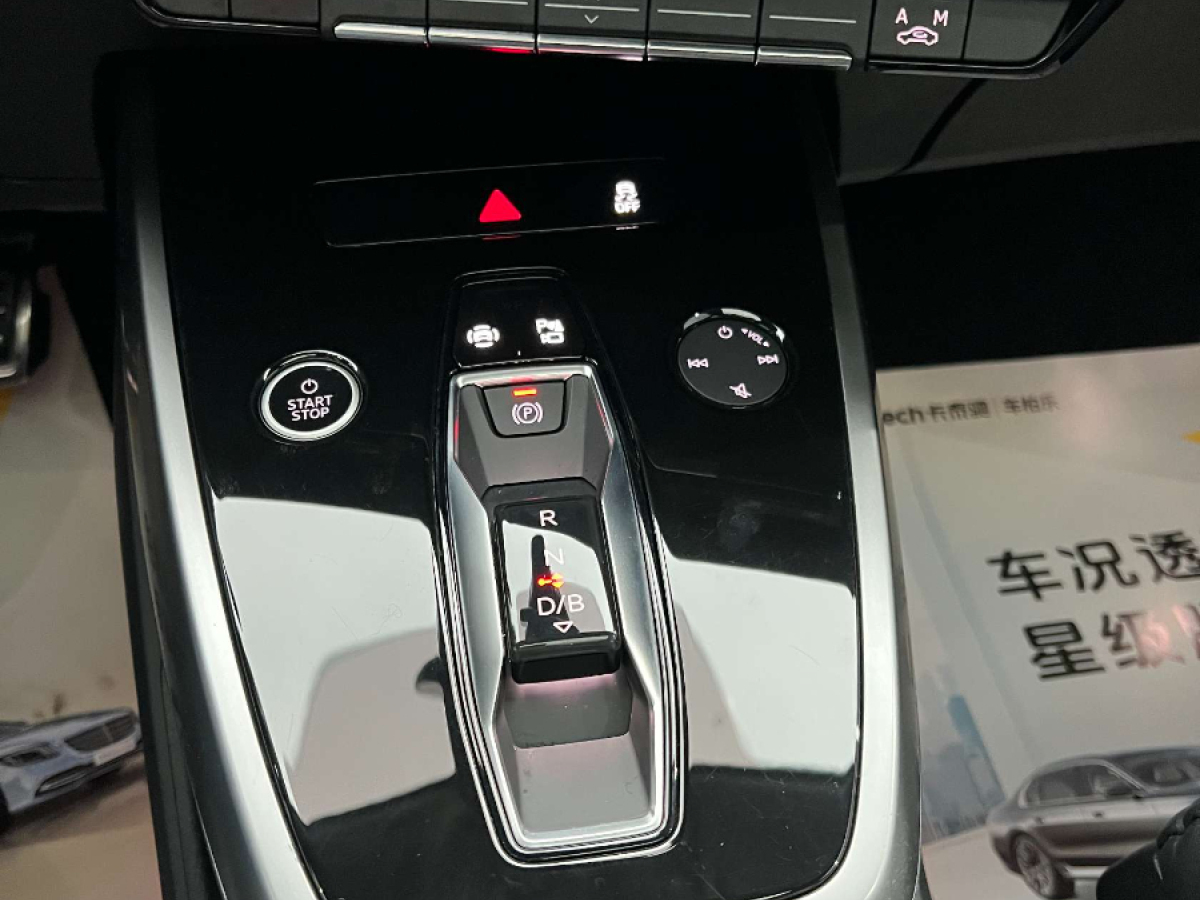 奧迪 奧迪Q4 e-tron  2022款 40 e-tron 創(chuàng)行版圖片