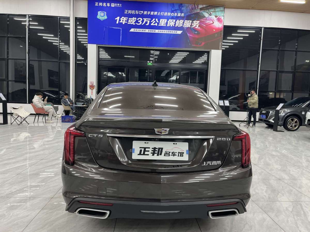 凱迪拉克 CT5  2022款 改款 28T 豪華型圖片