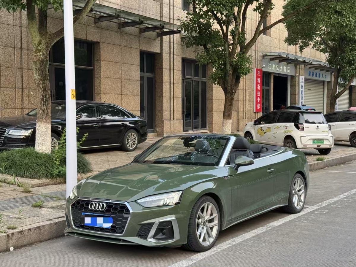 奧迪 奧迪A5  2023款 Cabriolet 40 TFSI 時尚動感型圖片