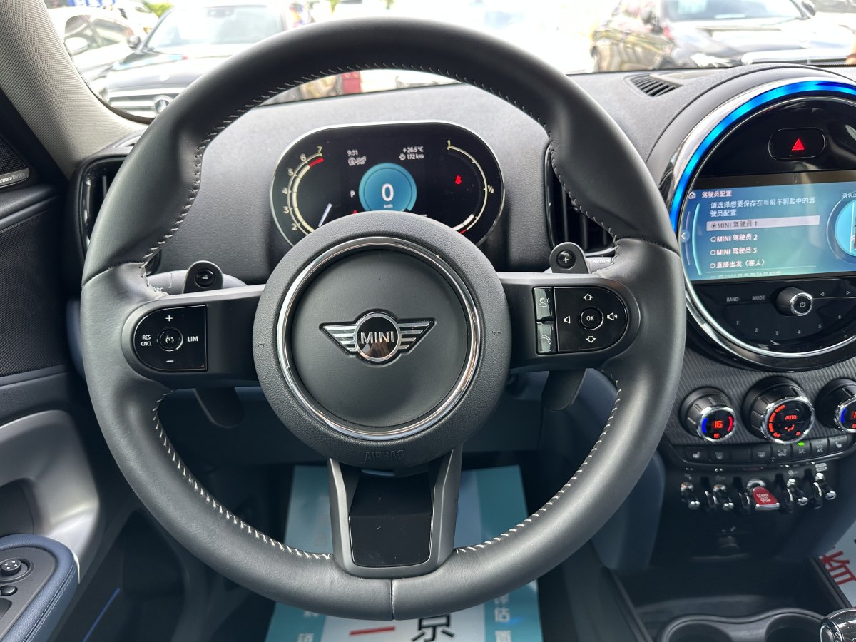 MINI COUNTRYMAN  2023款 2.0T COOPER S ALL4 鑒賞家圖片