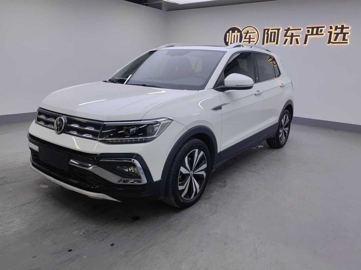 大眾 途鎧  2023款 280TSI DSG豪華版圖片