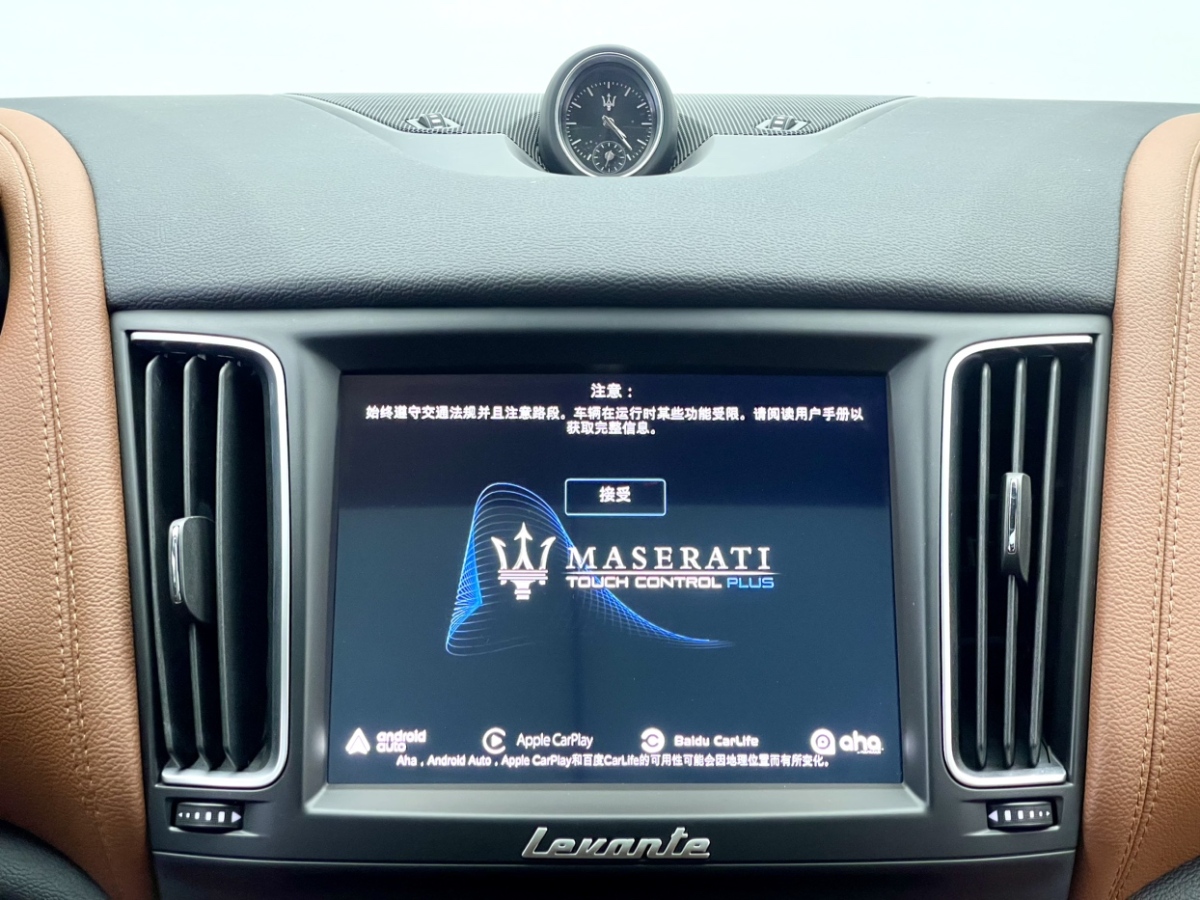 2020年5月玛莎拉蒂 Levante  2019款  3.0T 350Hp 标准版