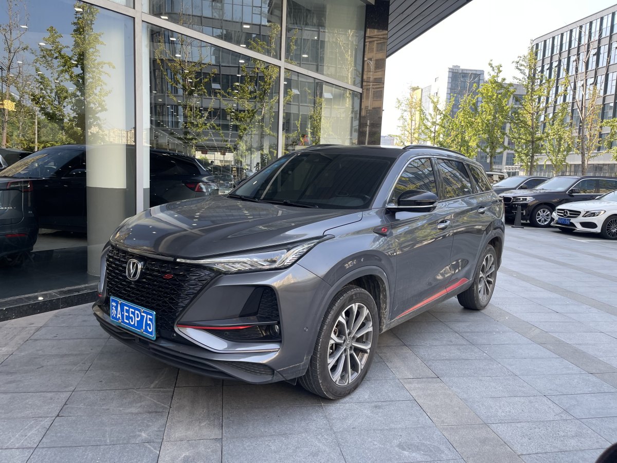 長(zhǎng)安 CS75 PLUS  2021款 2.0T 自動(dòng)旗艦型圖片