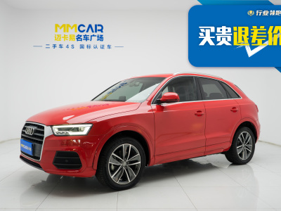 2017年9月 奧迪 奧迪Q3 40 TFSI quattro 全時(shí)四驅(qū)運(yùn)動(dòng)型圖片