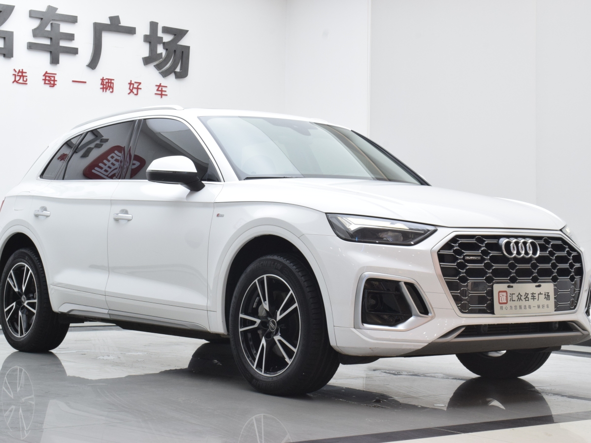 奧迪 奧迪Q5L  2023款 40T 時尚動感型圖片