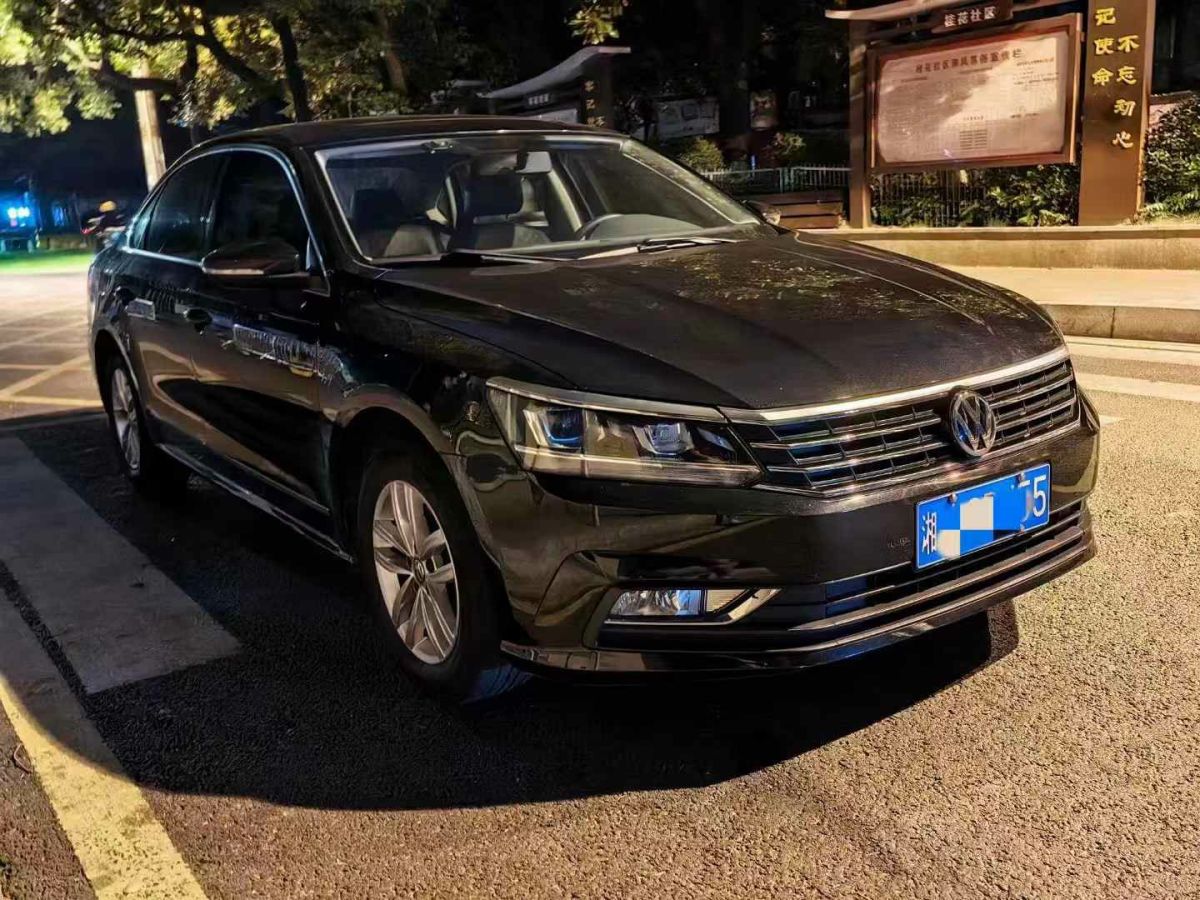 大眾 帕薩特  2017款 280TSI DSG尊榮版圖片