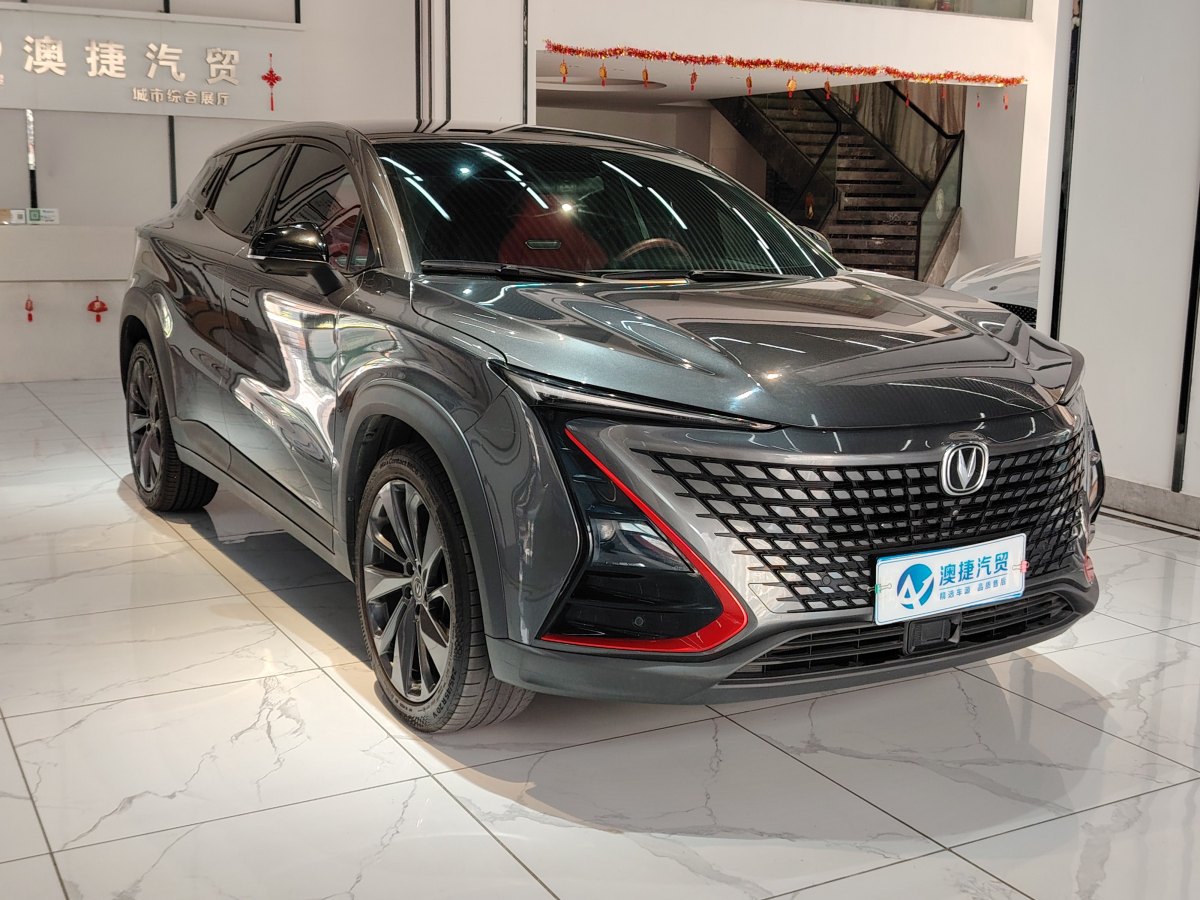 2021年6月長(zhǎng)安 UNI-T  2020款 1.5T 尊貴型