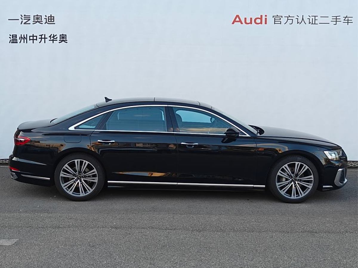 奧迪 奧迪A8  2024款 A8L 45 TFSI quattro 豪華型圖片