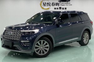 探险者 福特 EcoBoost 285 四驱钛金版 7座