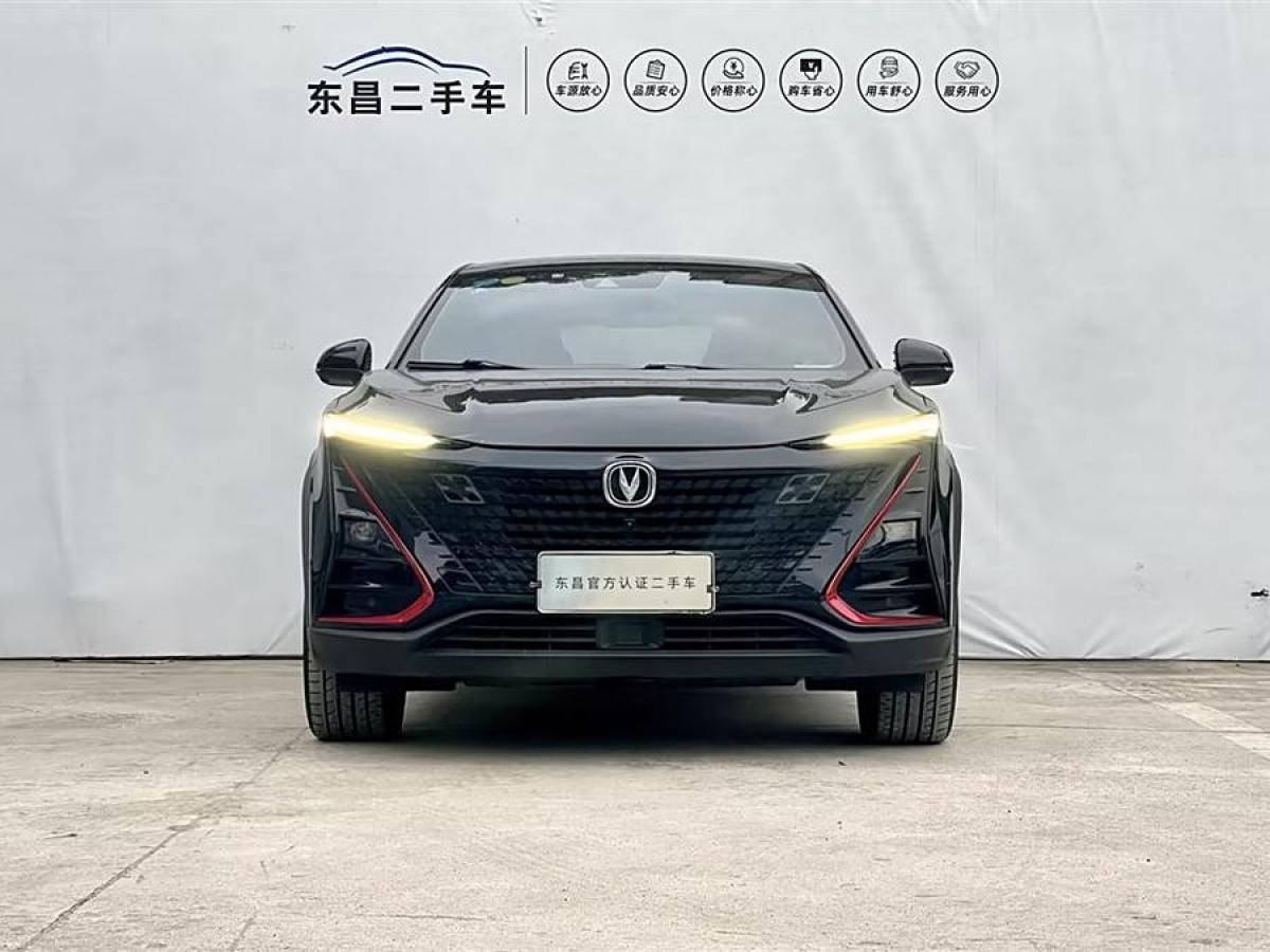 長安 UNI-T  2020款 1.5T 旗艦型圖片