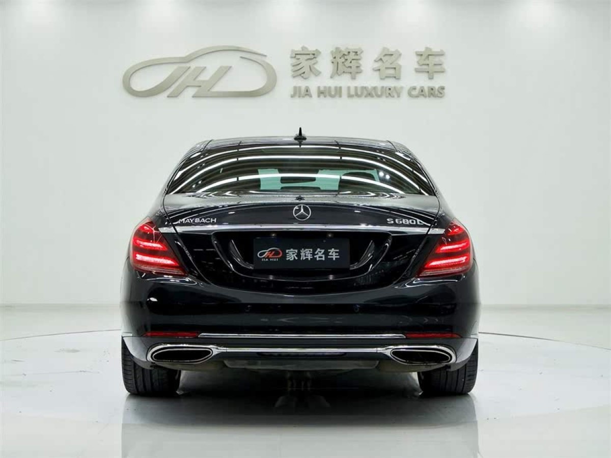 奔馳 奔馳S級  2022款 改款 S 400 L 商務(wù)型圖片