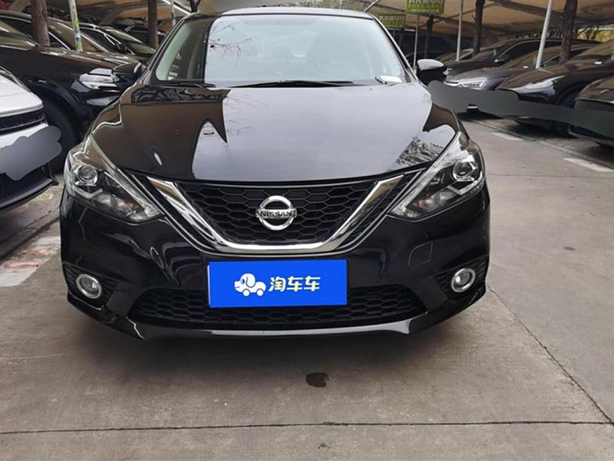 日產(chǎn) 軒逸  2018款 1.6XV CVT尊享版圖片