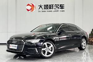 奥迪A6L 奥迪 45 TFSI quattro 臻选致雅型