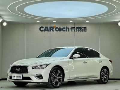 2023年12月 英菲尼迪 Q50L 2.0T 逸享版圖片