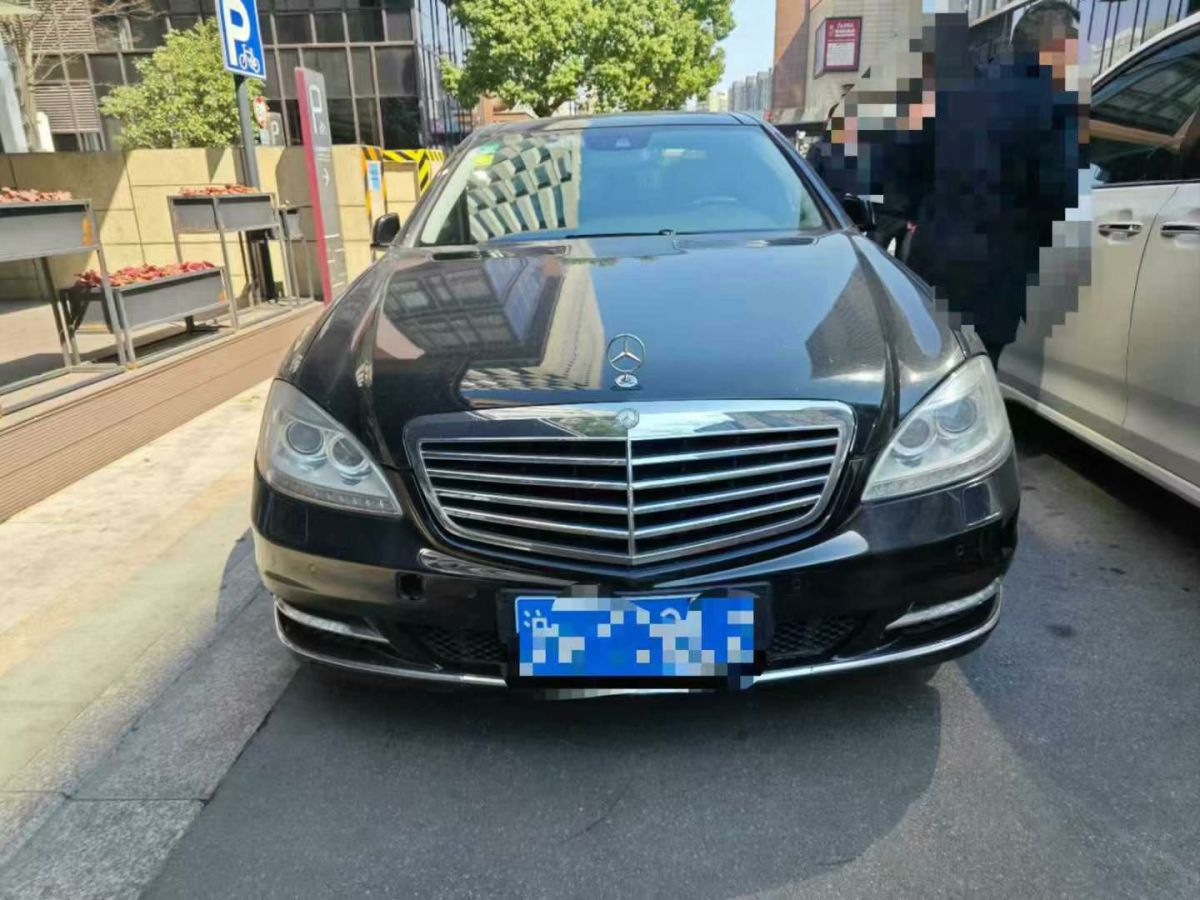 奔馳 奔馳S級  2010款 S 500 L圖片