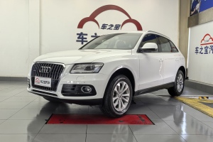 奥迪Q5 奥迪 40 TFSI 技术型