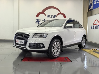 2014年4月 奥迪 奥迪Q5 40 TFSI 技术型图片