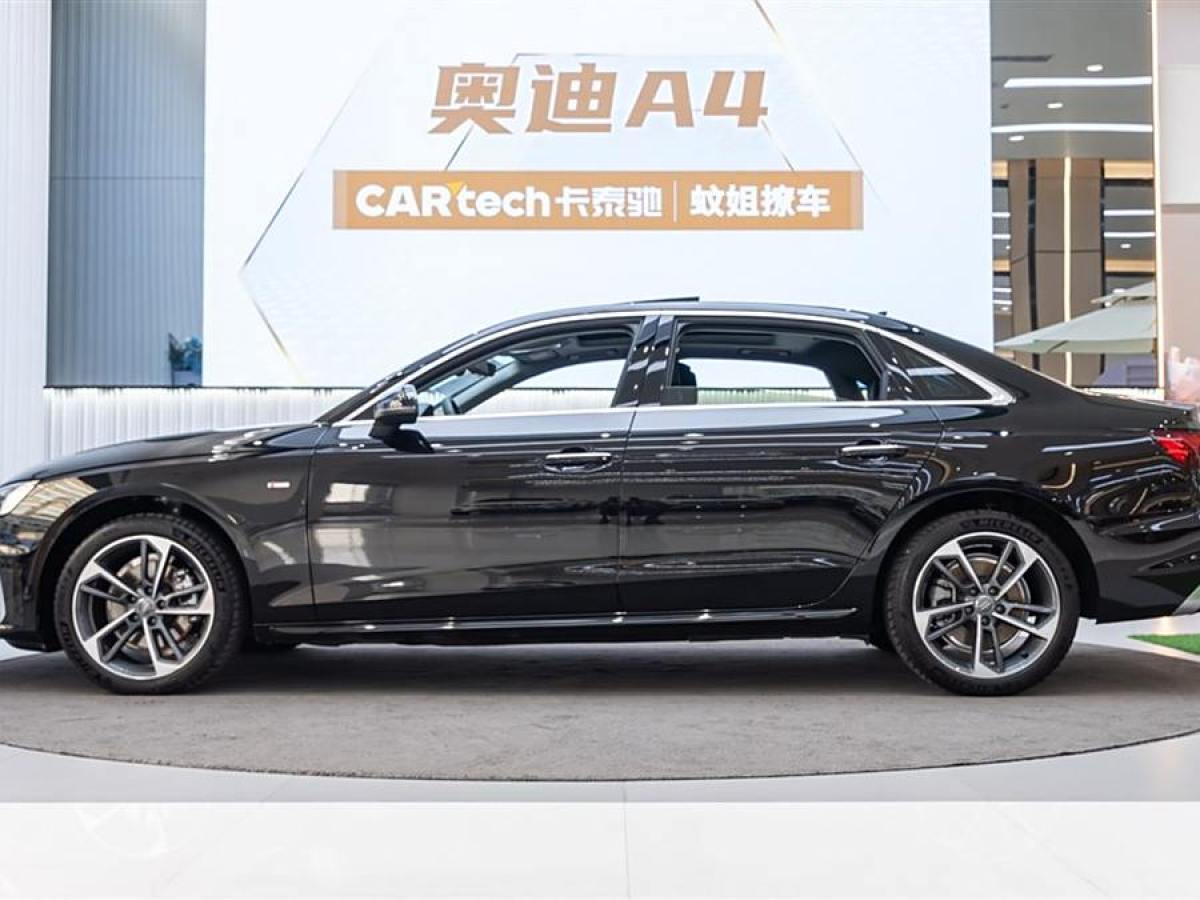 奧迪 奧迪A4L  2022款 40 TFSI 時(shí)尚動(dòng)感型圖片