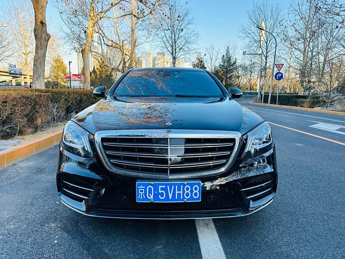 奔馳 奔馳S級(jí)  2020款 S 450 L 4MATIC 臻藏版圖片