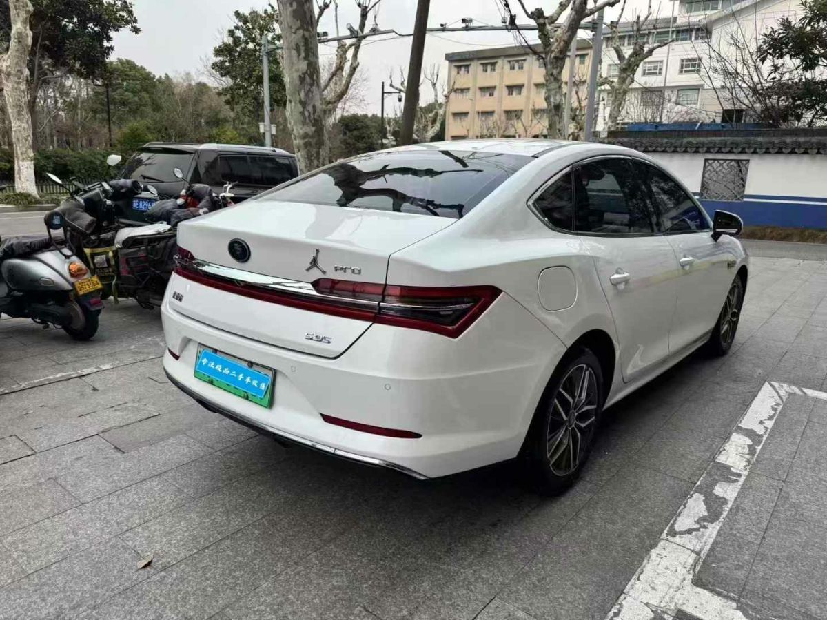 比亞迪 秦  2019款 1.5L 手動豪華型圖片